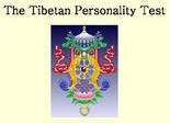Take the Tibetan Personality Test